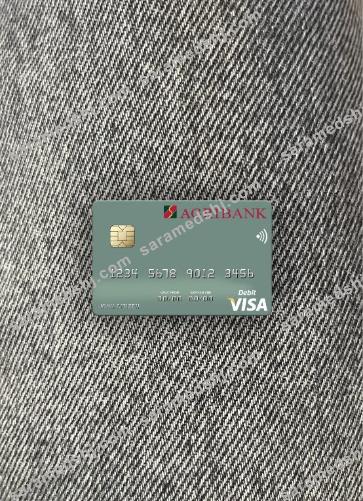 Vietnam Agribank visa debit card photolook front